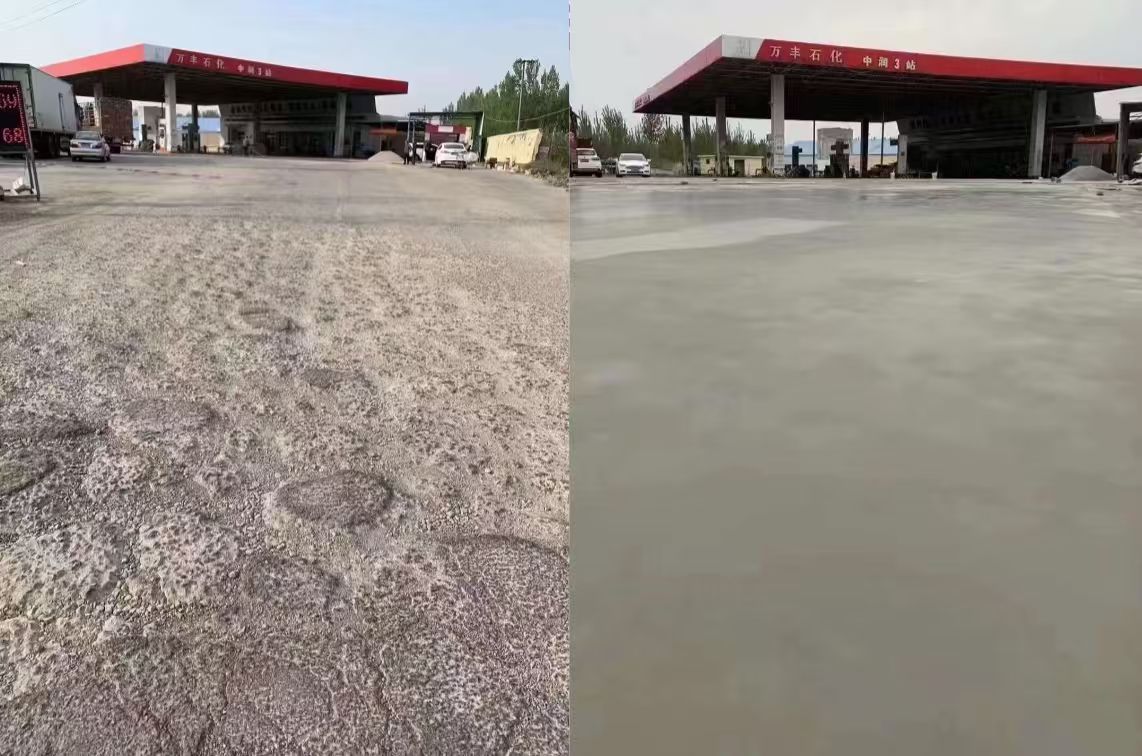 天宁水泥道路抢修料 混凝土地面修补砂浆