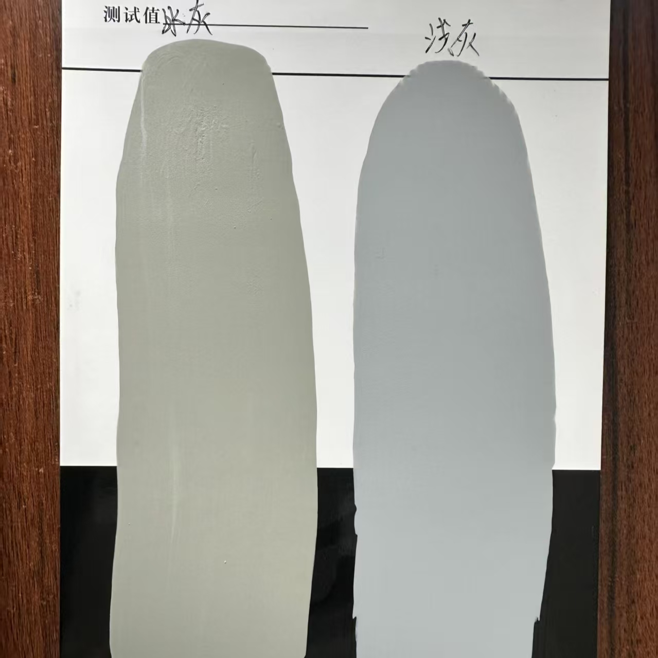 天宁水闸抗碳化耐磨涂料