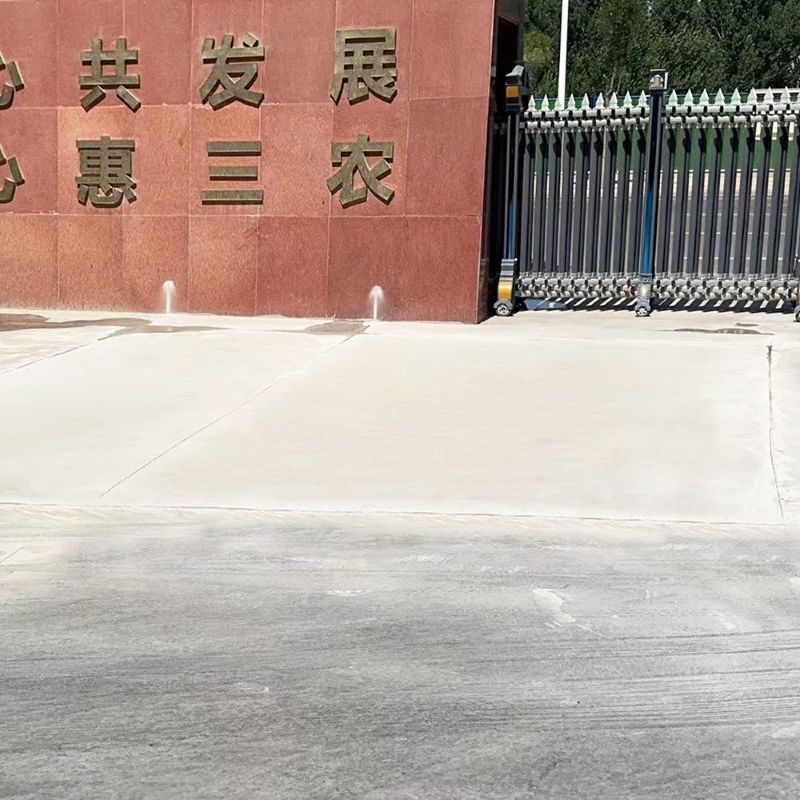 天宁路面快速通车修补料